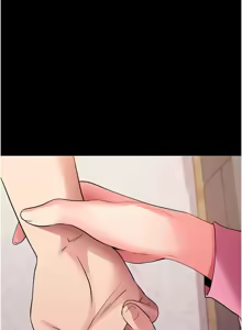 Page 535 of 拜脱拜脱App |  拜脫拜脫App 1-65 END - preview thumbnail