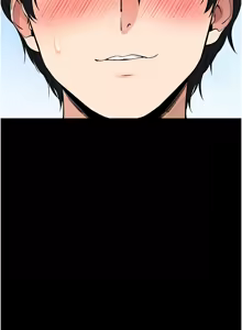 Page 547 of 拜脱拜脱App |  拜脫拜脫App 1-65 END - preview thumbnail