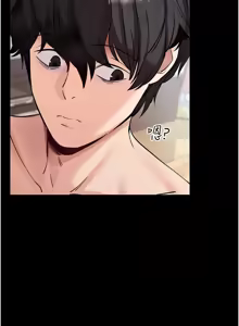 Page 564 of 拜脱拜脱App |  拜脫拜脫App 1-65 END - preview thumbnail