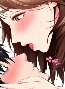 Page 583 of 拜脱拜脱App |  拜脫拜脫App 1-65 END - preview thumbnail