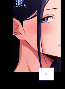Page 596 of 拜脱拜脱App |  拜脫拜脫App 1-65 END - preview thumbnail