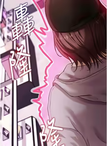 Page 599 of 拜脱拜脱App |  拜脫拜脫App 1-65 END - preview thumbnail