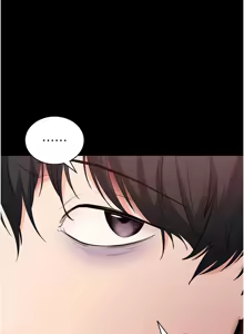 Page 602 of 拜脱拜脱App |  拜脫拜脫App 1-65 END - preview thumbnail