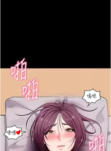 Page 642 of 拜脱拜脱App |  拜脫拜脫App 1-65 END - preview thumbnail