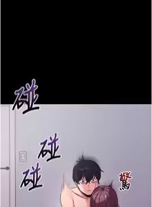 Page 651 of 拜脱拜脱App |  拜脫拜脫App 1-65 END - preview thumbnail