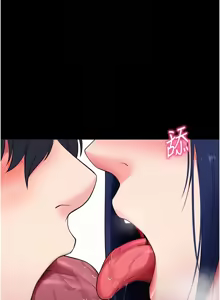 Page 676 of 拜脱拜脱App |  拜脫拜脫App 1-65 END - preview thumbnail