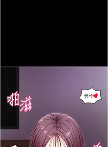Page 693 of 拜脱拜脱App |  拜脫拜脫App 1-65 END - preview thumbnail