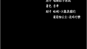 Page 725 of 拜脱拜脱App |  拜脫拜脫App 1-65 END - preview thumbnail