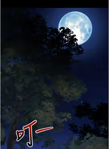 Page 755 of 拜脱拜脱App |  拜脫拜脫App 1-65 END - preview thumbnail