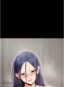 Page 76 of 拜脱拜脱App |  拜脫拜脫App 1-65 END - preview thumbnail