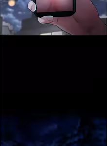 Page 773 of 拜脱拜脱App |  拜脫拜脫App 1-65 END - preview thumbnail
