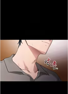 Page 806 of 拜脱拜脱App |  拜脫拜脫App 1-65 END - preview thumbnail
