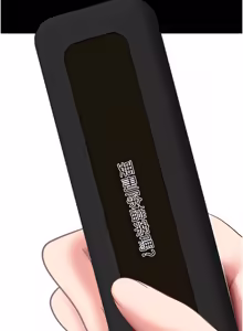 Page 845 of 拜脱拜脱App |  拜脫拜脫App 1-65 END - preview thumbnail
