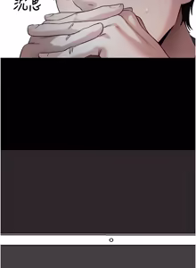 Page 855 of 拜脱拜脱App |  拜脫拜脫App 1-65 END - preview thumbnail