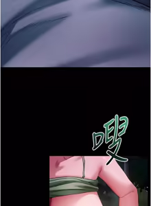 Page 876 of 拜脱拜脱App |  拜脫拜脫App 1-65 END - preview thumbnail