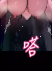 Page 910 of 拜脱拜脱App |  拜脫拜脫App 1-65 END - preview thumbnail