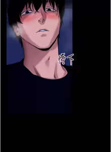 Page 913 of 拜脱拜脱App |  拜脫拜脫App 1-65 END - preview thumbnail