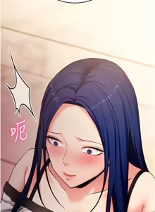 Page 926 of 拜脱拜脱App |  拜脫拜脫App 1-65 END - preview thumbnail