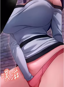 Page 940 of 拜脱拜脱App |  拜脫拜脫App 1-65 END - preview thumbnail