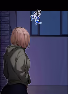 Page 946 of 拜脱拜脱App |  拜脫拜脫App 1-65 END - preview thumbnail