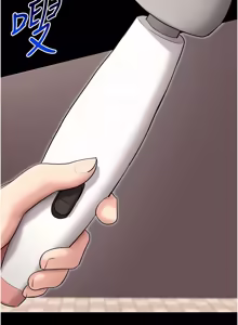 Page 966 of 拜脱拜脱App |  拜脫拜脫App 1-65 END - preview thumbnail