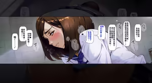 Page 34 of Boku no iinari Joukyuusei 2 - preview thumbnail