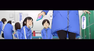 Page 73 of Boku no iinari Joukyuusei 2 - preview thumbnail