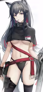 Page 299 of TROTONOPE尔湾 2026.07.11 (decensored) - preview thumbnail