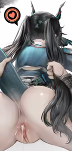 Page 585 of TROTONOPE尔湾 2026.07.11 (decensored) - preview thumbnail