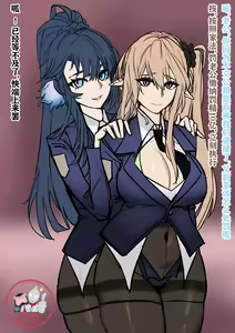 Page 40 of 芬兰翼骑兵@Wing228 (15040315) 2026.07.11 - preview thumbnail