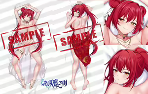 Page 79 of 芬兰翼骑兵@Wing228 (15040315) 2026.07.11 - preview thumbnail