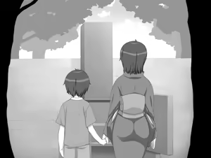 Page 77 of Kinshin Vitamin Ha 2 - preview thumbnail