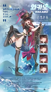 LueNar (36524509) 2026.07.11 - hentai manga cover image