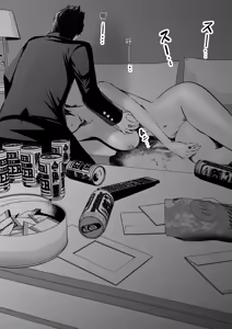 Page 45 of Sister And Brother And Sex - preview thumbnail