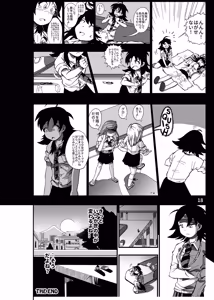 Page 19 of Half Inch High & MicroRPG - preview thumbnail