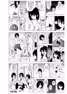Page 51 of Half Inch High & MicroRPG - preview thumbnail