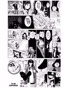 Page 53 of Half Inch High & MicroRPG - preview thumbnail