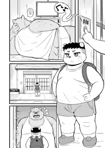 Page 1085 of Artist - Moki [PIXIV FANBOX] (66587195) Kemo + Kemoshota - preview thumbnail