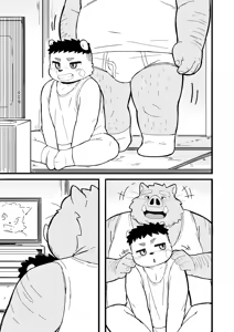 Page 1088 of Artist - Moki [PIXIV FANBOX] (66587195) Kemo + Kemoshota - preview thumbnail