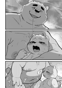 Page 916 of Artist - Moki [PIXIV FANBOX] (66587195) Kemo + Kemoshota - preview thumbnail