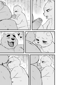Page 13 of Moki - Late Night Trading 2 - preview thumbnail