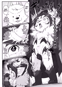 Page 6 of Mao-sama! - preview thumbnail