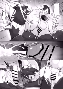 Page 17 of Mao-sama! - preview thumbnail