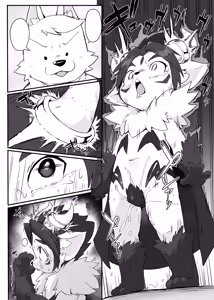 Page 7 of Mao-sama! - preview thumbnail
