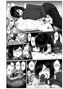 Page 40 of Donna Onegai mo Kiite Kureru Doukyuusei to Tsukiattara Noumiso Hakai Sareta Hanashi - preview thumbnail