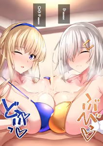 Page 3 of 浜風＆フレッチャーWずり - preview thumbnail