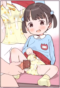 Page 187 of [Fanbox}アバジ 2023.4.29-2026.7.11 - preview thumbnail