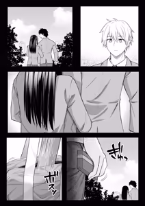 Page 2 of Ore wa Shitsuren shi, Bakeneko wa Arawareru (decensored) - preview thumbnail