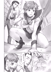 Page 205 of BANG-YOUの流弾屋コレクション 2005～2025 - preview thumbnail
