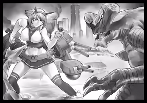 Page 500 of BANG-YOUの流弾屋コレクション 2005～2025 - preview thumbnail